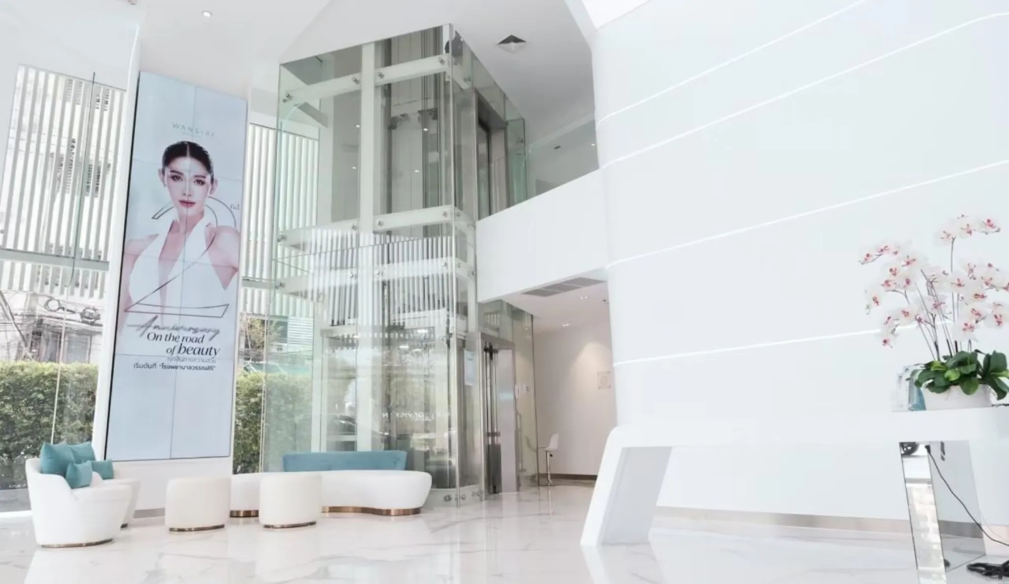 Wansiri Hospital, Gender reassignment surgery